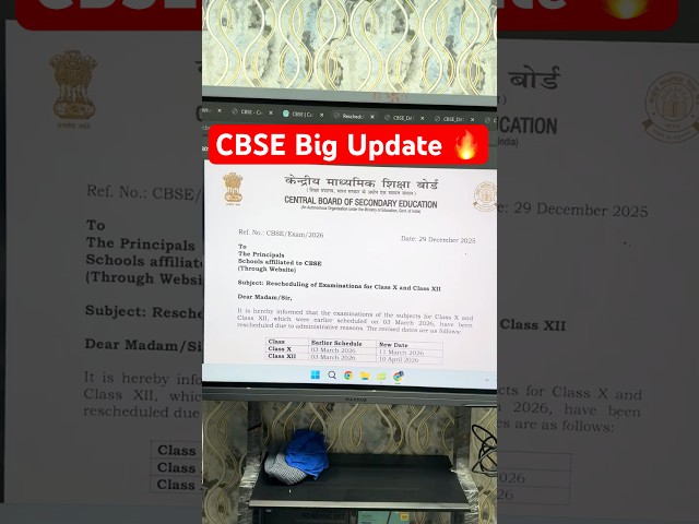CBSE Big Update Date Sheet Changed 😱😱 CBSE Class 12 Big Update #class12 #datesheet2026