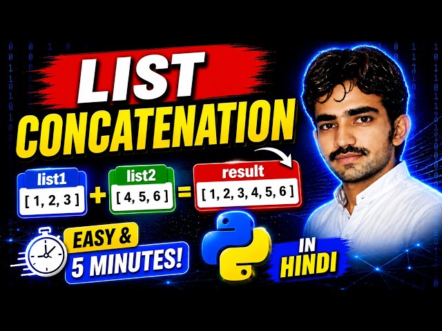Lec# 15 Python List Concatenation Using + Operator | Merge Two Lists in Python |  python