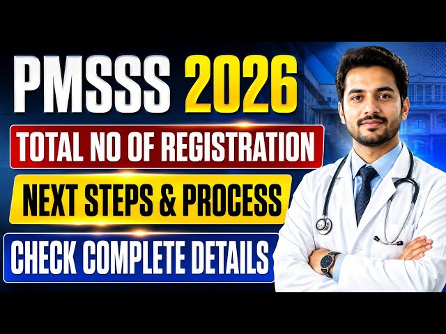 PMSSS 2026 No Of Registration This Year || Most Important Video For All Must Watch 