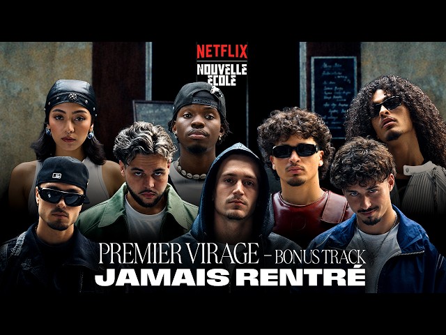 Jamais Rentré - CYPHER | NOUVELLE ÉCOLE Saison 5