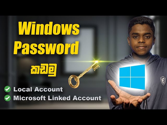 How to Unlock Windows Password Without Any Software Sinhala By Dew Tech LK