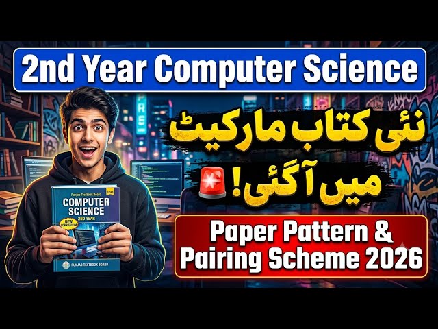 2nd Year Computer Science New Book 2026 | New Paper Pattern & Pairing Scheme!