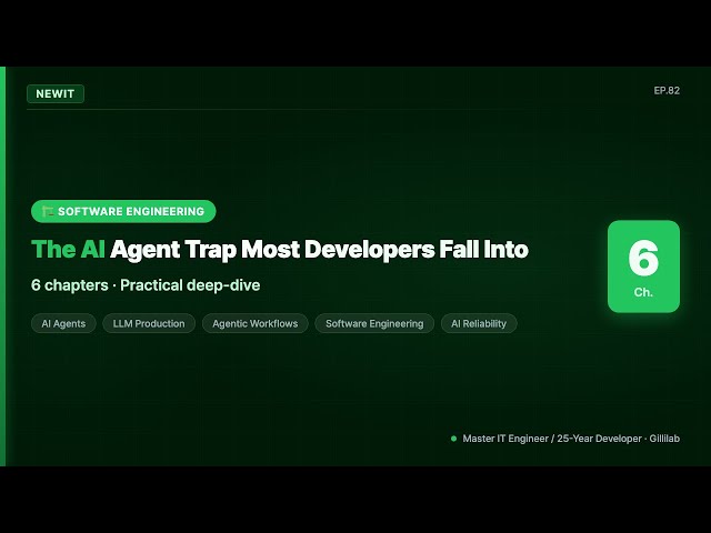 The AI Agent Trap Most Developers Fall Into | #NEWIT