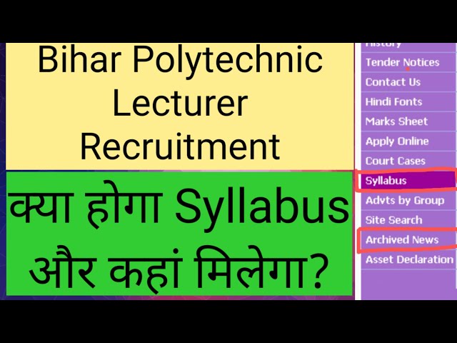 Bihar Polytechnic Lecturer Syllabus for Technical Branch and Humanities Subjects
