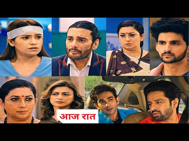 Kyuki Saas Bhi Kabhi Bahu Thi NEW PROMO Today | 2 June 2026 | Niyati remembers something