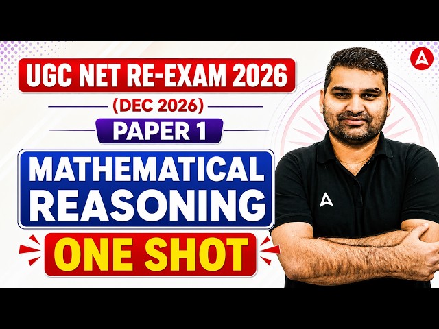 UGC NET Paper 1 | UGC NET Paper 1 Marathon Class | UGG NET Paper 1 Maths And Reasoning By Gaurav Sir