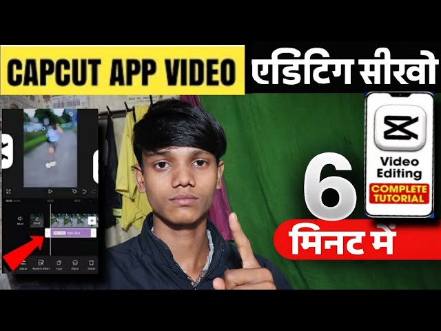Editing सीखो सिर्फ 6 मिनट में | Beginner Full Guide | Mobile Editing