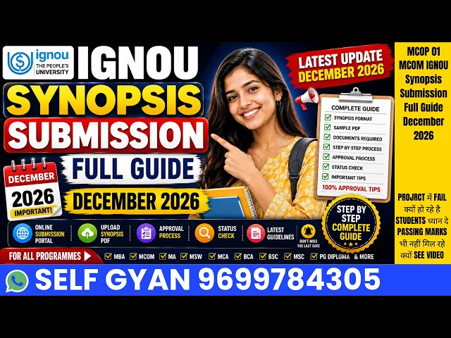MCOP 01 MCOM IGNOU Synopsis Submission Full Guide December 2026, ignou project ignou dissertation...