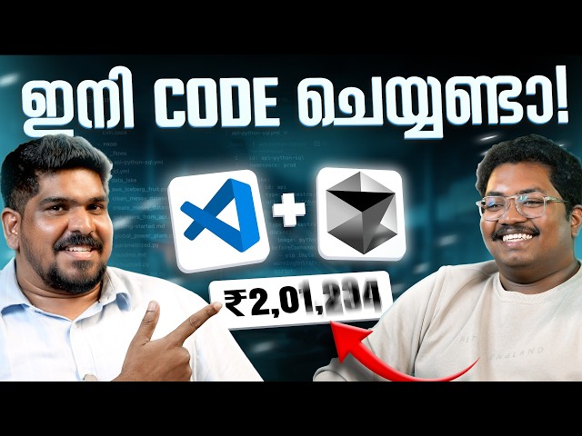 Stop Learning Coding in 2026… Do THIS Instead