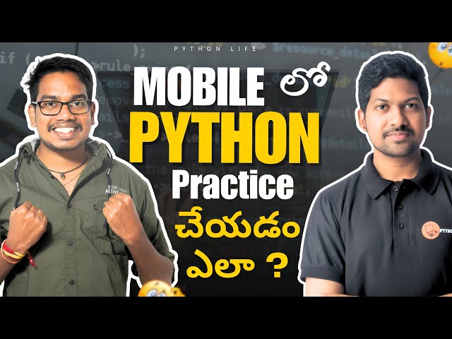 How to Run Python Code on Mobile | Telugu