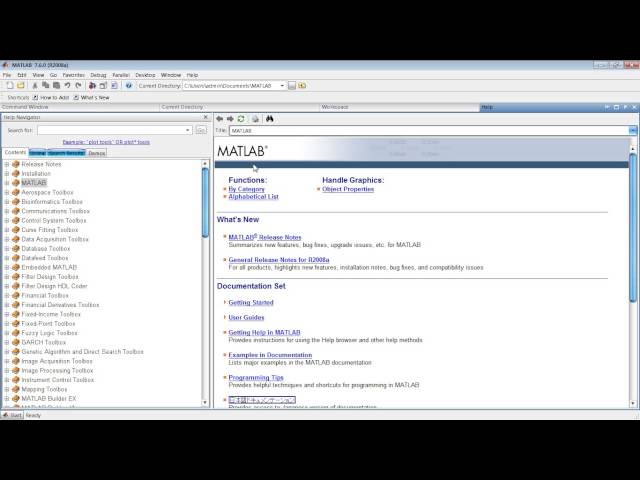 MATLAB Tutorial in TAMIL.. - PART 1.