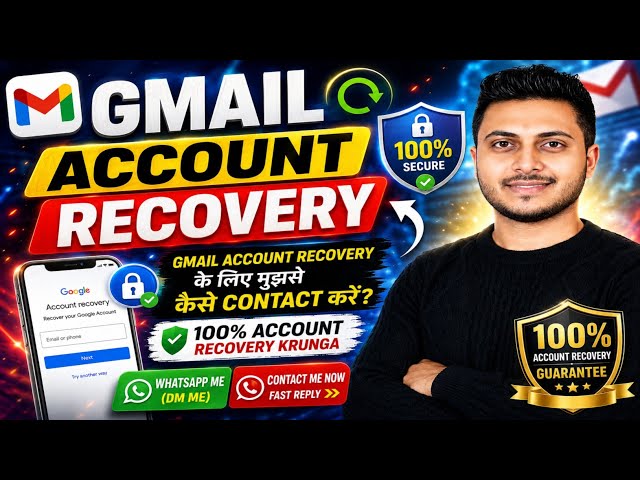 Google team se baat kaise kare | Google Account Recovery |  | How to contact google team |