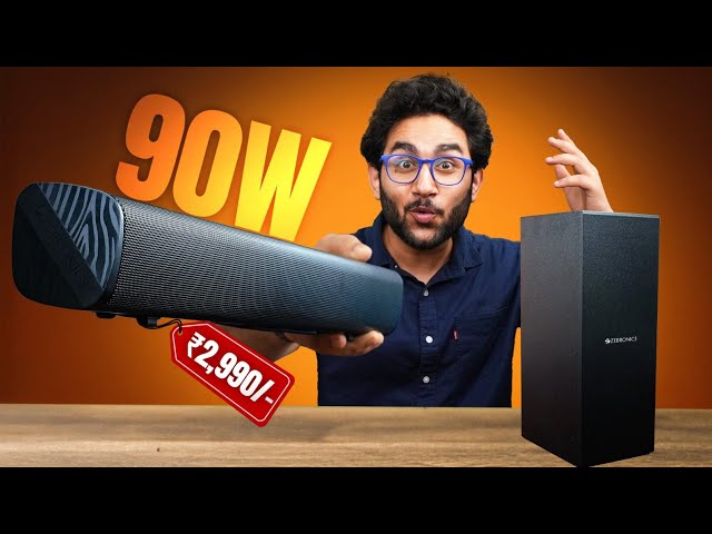 90W Soundbar & Subwoofer Under Rs.3000/- ONLY | Zebronics Juke BAR 200A