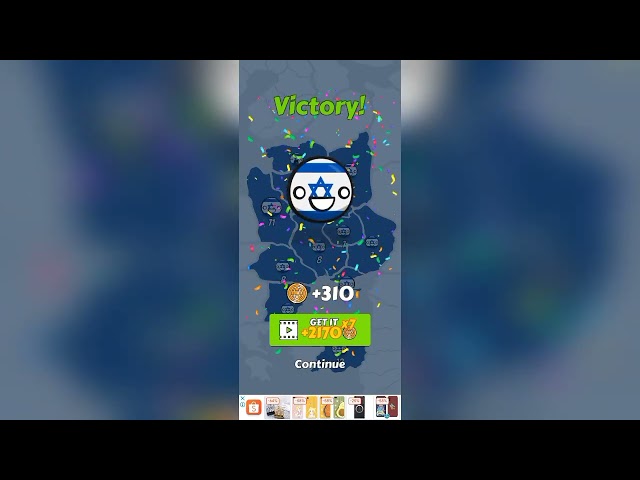 Playing CBWW using Israel (XAG)