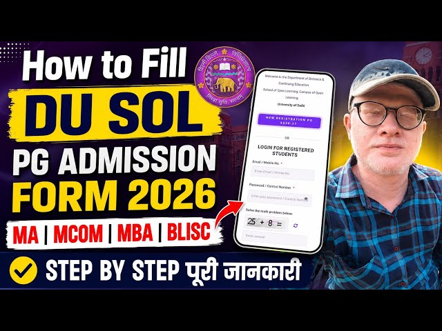 How To Fill DU SOL Pg Admission Form 2026 MA Mcom MBA | Step by Step Full Process