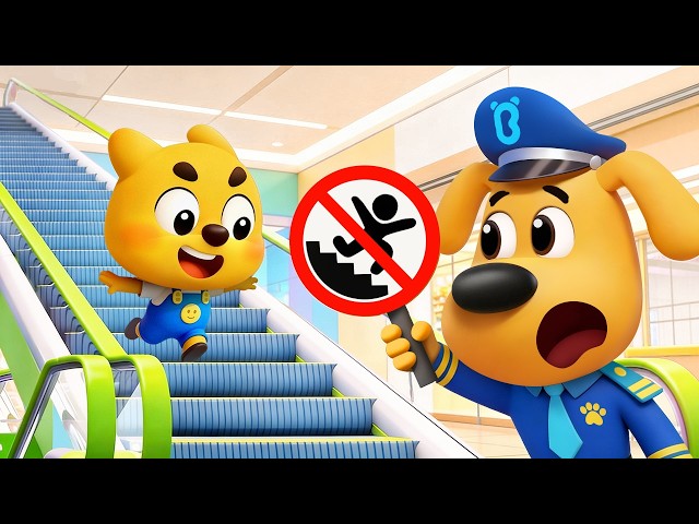 Kids Learn Escalator Mall Safety | Police Cartoon | Sheriff Labrador | BabyBus TV