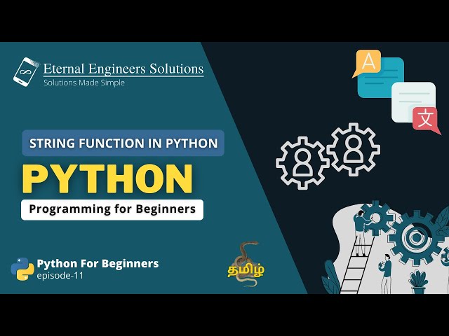 String Functions in Python | Strings  | EES | Python development in Tamil #11 #python