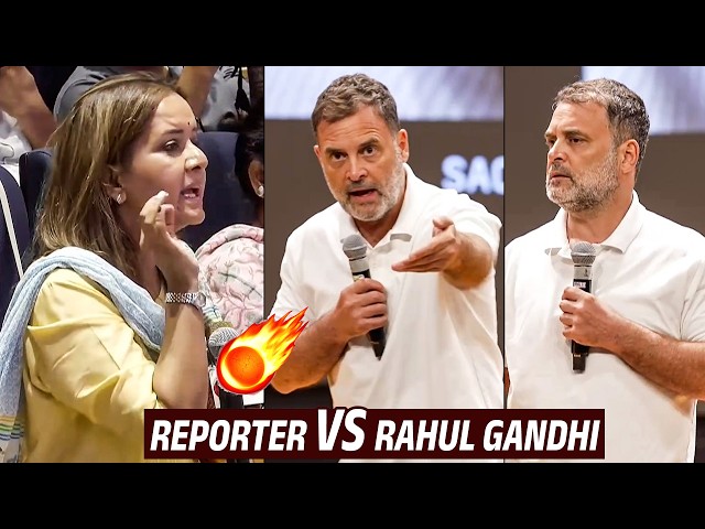 Lady Reporter FIRING Question To Rahul Gandhi | Rahul Gandhi Vs Media | PM Modi | Congress