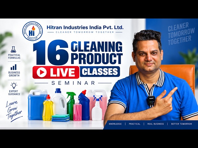 How to start a business with Hitran Liquid Concentrate? @Hitran Low investment high profit business