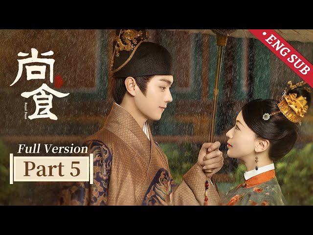 【ENG SUB】Maid and crown prince's love deepens faced with the love rival!  | Wu Jingyan, Xu Kai