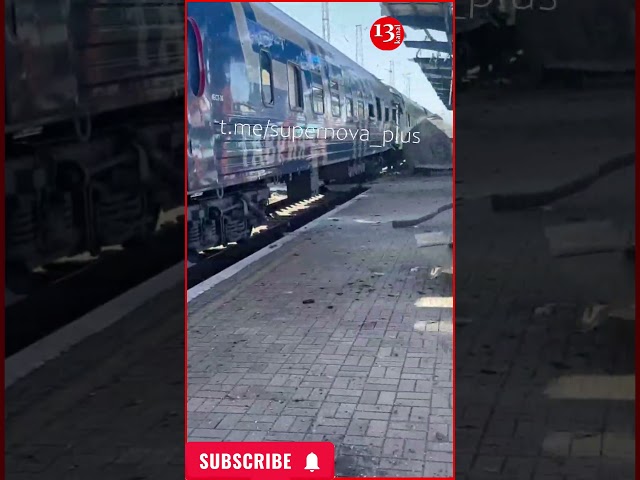 Ukrainian kamikaze drones pound railway station in Crimea - Trains are damaged, traffic suspended