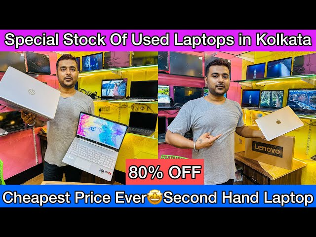 Best Used Laptop Shop in kolkata | Cheapest second Hand Laptop |Wholesale Price |Sainion Laptop