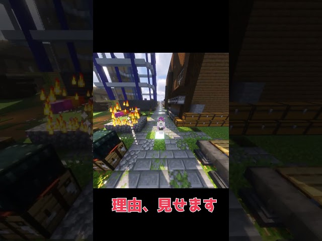 【マイクラ参加型】誰でも参加できるマイクラサーバーに参加しませんか！？ #マイクラ #マイクラサーバー #マイクラ参加型 #マインクラフト #minecraft