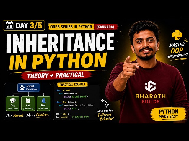 Python OOP Made Easy in Kannada | Inheritance, super() & Method Overriding | Day 3/5 🔥