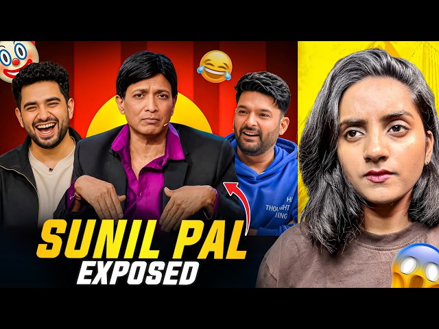 Samay Raina vs Sunil Pal | Sunil Pal EXPOSED? 😳 