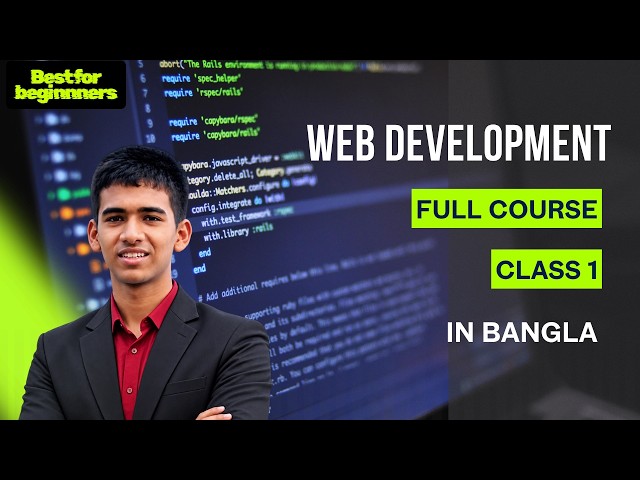 Web Development Course in Hindi 🔥 HTML, CSS & JavaScript Full Tutorial for Beginners | 2026