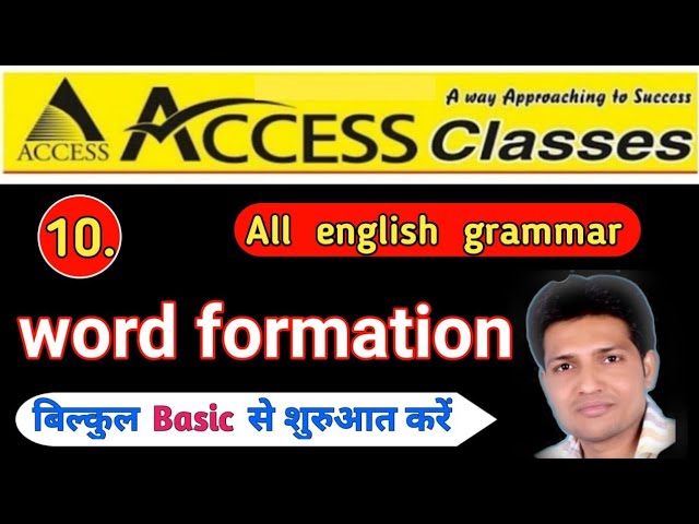 Word Formation/Word Formation in english grammar/Word Formation class 8th