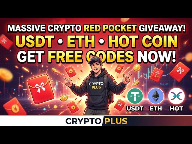 Binance Red Packet Code Today | Red Packet Code In Binance Today | Red Packet Code Binance Today