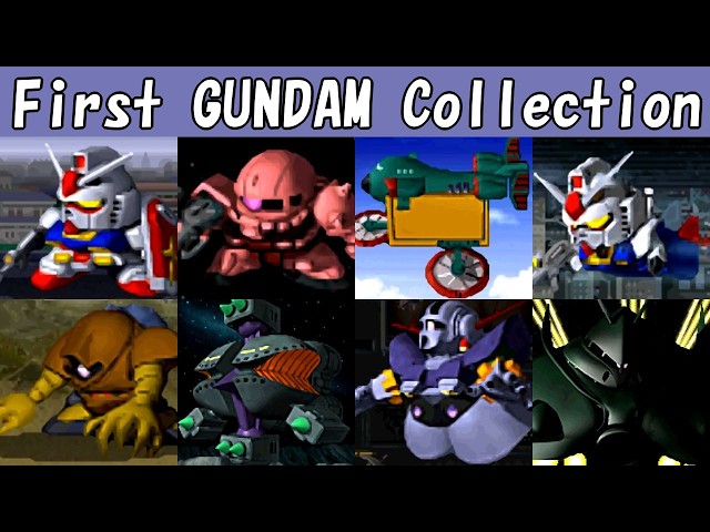 【Ggeneration0】First Gundam Collection