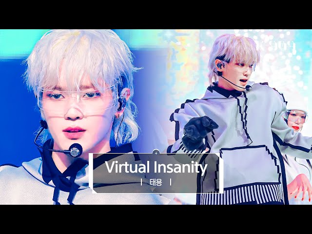 [Exclusive] TAEYONG - Virtual Insanity l @JTBC K-909 230610