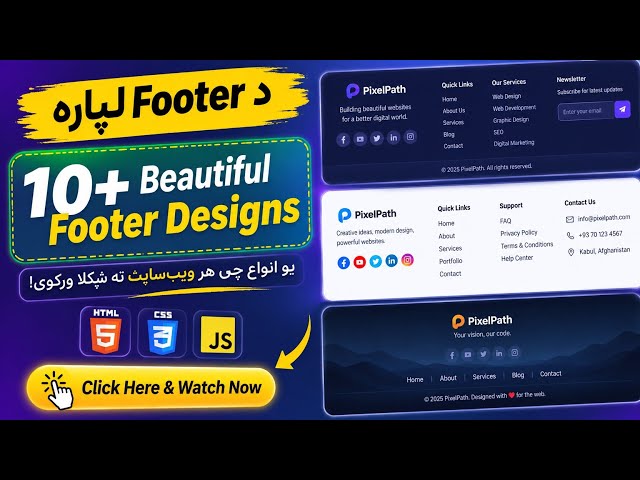 How I made footer in 5 minutes #HTML#CSS#HTMLCSS#WebDevelopment#WebDesign#FrontendDevelopment