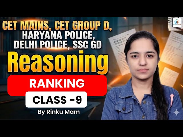 Reasoning Analogy | CET Mains, Group D, Haryana Police, SSC GD | Class-9 | Rinku Mam