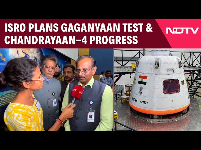 ISRO Chairman Interview | ISRO Updates: Gaganyaan, Bhartiya Space Station, Chandrayaan-4 And More