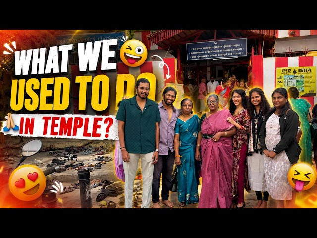 Relatable Temple Memories We All Have! 😂😝| #Temple #Relatable #Funny #Vlog #Muneshwara #Devgnanesh