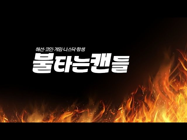 "나스닥 100만원으로 1억만들기 프로젝트! 🚀 무조건매수입니다 트레이딩뷰