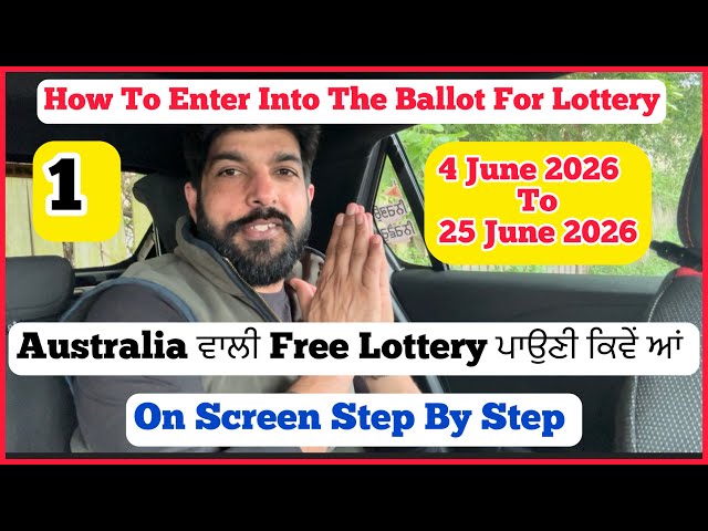 How to enter Into The Ballot for Australia Free Lottery visa June 2026! On Screen step by step!!!