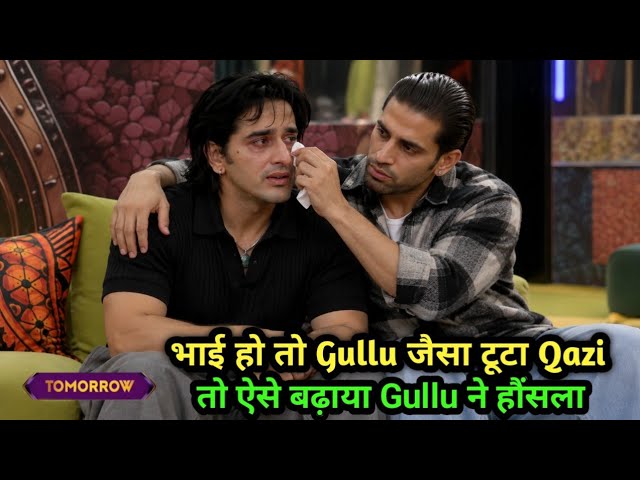 Bigg Boss 20: Gullu showed Brotherhood To Broken Qazi Touqeer After Loosing Captaincy Task 5th Time 