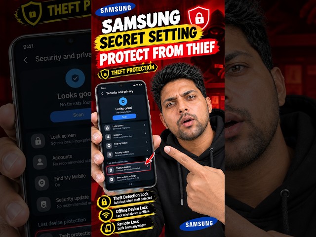 Theft Protection Secret Setting! 🔒  #smartphone #tech #tutorial