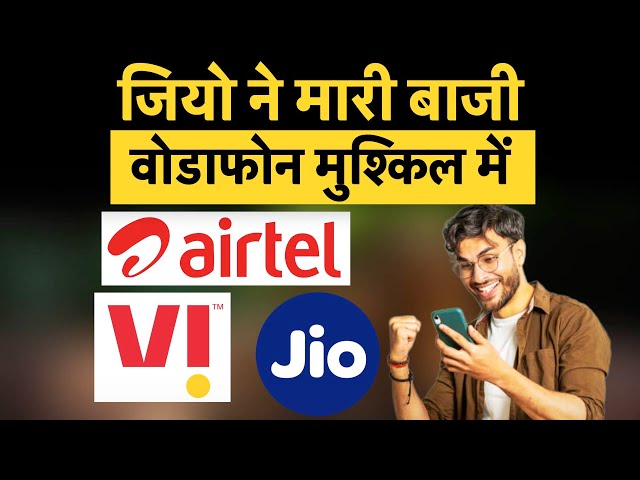 TRAI October 2025 Report: India Telecom Update Jio, Airtel, BSNL Grow, Vodafone Idea Loses Millions