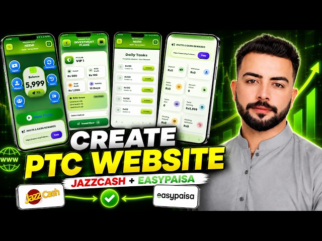 How to Create a PTC Website with ptcLAB | JazzCash & Easypaisa Automatic Payment Setup
