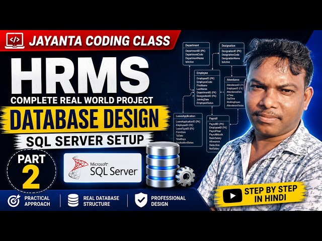 HRMS Database Design in SQL Server | VB.NET Real World Project | Part 2
