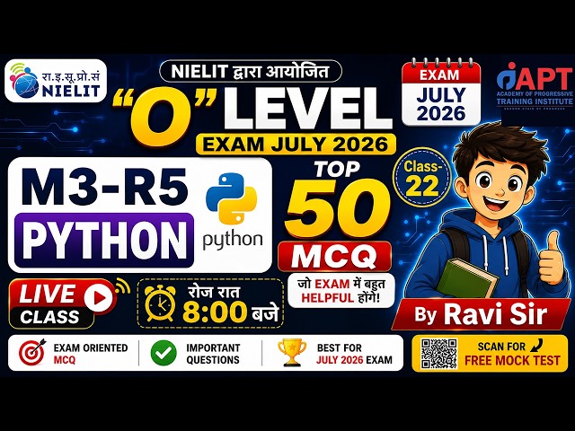 O Level M3-R5 (Python) Important MCQ Live Class-22 | Most Expected Questions 2026#APTINSTITUTE