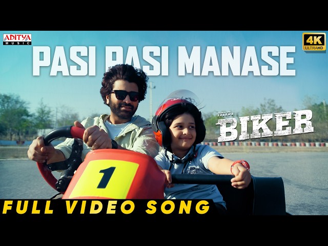 Biker - Pasi Pasi Manase Full Video Song | Sharwanand, Malvika Nair | Dr Rajashekhar | Ghibran
