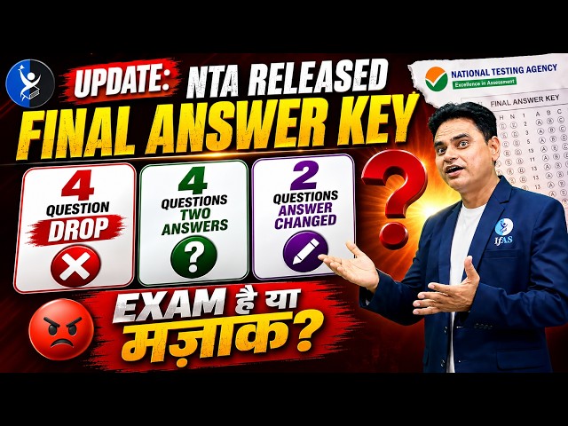 Update: NTA Released Final Answer Key - Know Your Final Marks - CSIR UGC NET JRF June 2026 Result