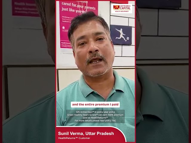 ABHI Customer Testimonial - Sunil Kumar Verma