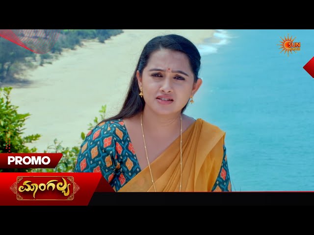 Mangalya - Promo | 27 May 2026 | Kannada Serial | Sun Udaya